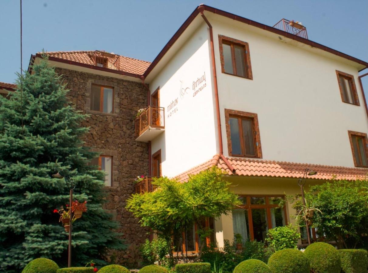 Hotel Mirhav غوريس المظهر الخارجي الصورة